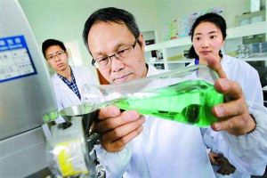 中國科學院廣州地球化學研究所長沙礦產資源勘查中心 中國科學院廣州地球化學研究所長沙礦產資源勘查中心