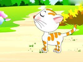 變顏色的小花貓 變顏色的小花貓