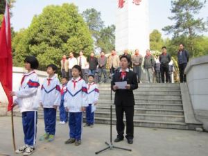 耒陽市城北完小 耒陽市城北完小