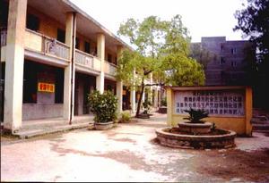 福州市譚園國小 福州市譚園國小