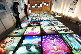 北京卡通藝術博物館