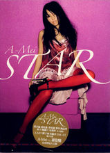《STAR》專輯封面
