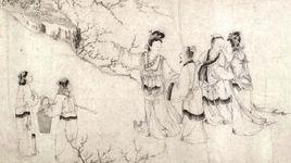 劉阮上天台 劉阮上天台