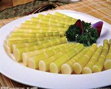 竹海美食