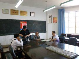 雲南中醫藥中等專業學校 雲南中醫藥中等專業學校