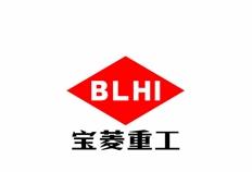 寶菱重工機械有限公司 寶菱重工機械有限公司