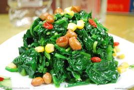 八寶菠菜 八寶菠菜