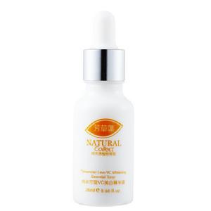 納米左鏇VC美白精華液