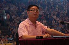 楊懷定[中國第一股民]