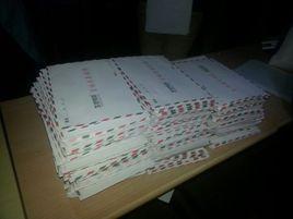 慢遞郵局 慢遞郵局