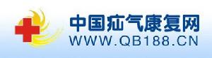 中國疝氣康復網 中國疝氣康復網