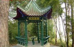 潛山國家森林公園