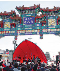 唐人街[地方名：唐人街]