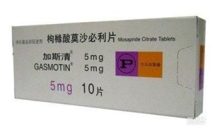 胃腸藥品莫沙比利