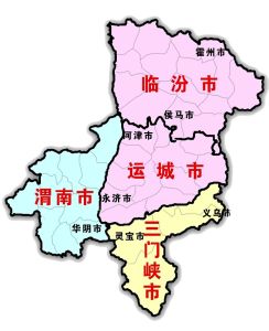 黃河金三角 黃河金三角