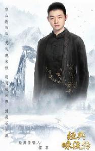 山居秋暝[霍尊演唱歌曲]