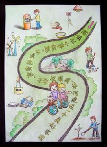 環保從身邊做起 環保從身邊做起