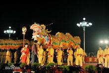 東海街道[廣東省陸豐市東海街道]