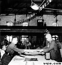 南京受降 南京受降