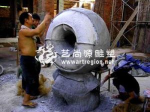 湖南省藝尚源文化藝術有限公司 湖南省藝尚源文化藝術有限公司