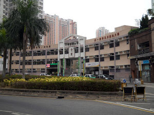 中華基督教會合一堂 中華基督教會合一堂