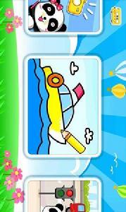 塗吧寶寶巴士 塗吧寶寶巴士