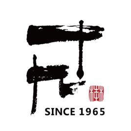 桂林市第十九中學 桂林市第十九中學