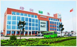 山東綠潤集團 山東綠潤集團