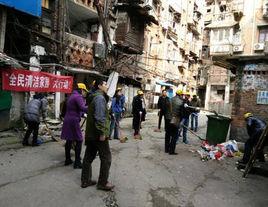 南巷社區 南巷社區