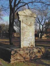 海岳開襟“半月台”詩刻碑 海岳開襟“半月台”詩刻碑