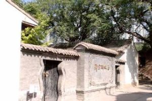 蘭州鄧家花園 蘭州鄧家花園