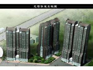 常州新城域 常州新城域