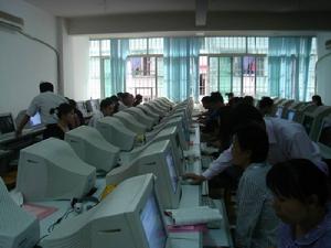 （圖）數字移民