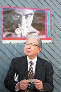 細江英公 細江英公