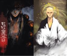 驅魔錄[DENGANG創作的漫畫作品]