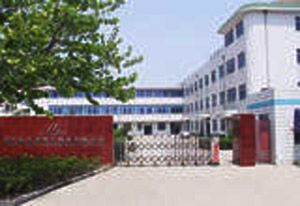 啟東藍鑽金剛石製品有限公司 啟東藍鑽金剛石製品有限公司