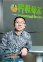 檸檬綠茶總裁王維棟