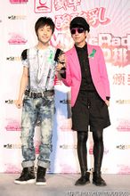 Music Radio頒獎典禮