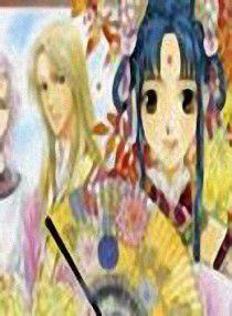 誰是我今生所愛 誰是我今生所愛