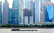 陸家嘴[中國長江經濟帶國家級金融中心]