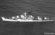 01型成都護衛艦