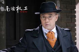 南僑機工[嘉龍文化出品電視劇]