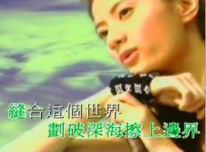 《戀愛拼圖》 《戀愛拼圖》