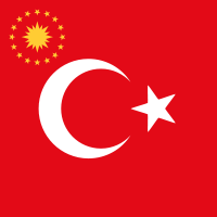 土耳其總統旗幟