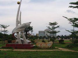 橫山中心國小 橫山中心國小