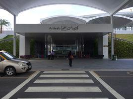 斯里巴加灣國際機場 斯里巴加灣國際機場