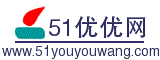 51優優網 51優優網