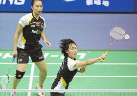 陸璐[羽毛球運動員陸璐]