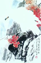 孫其峰代表作品《秋山白羽》