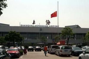 上海機場